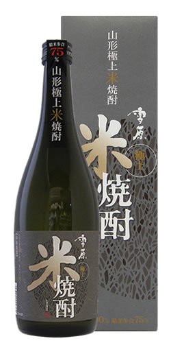 古澤酒造 雪原 極上米焼酎 25° 【山形の地酒/日本酒専門店 木川屋】